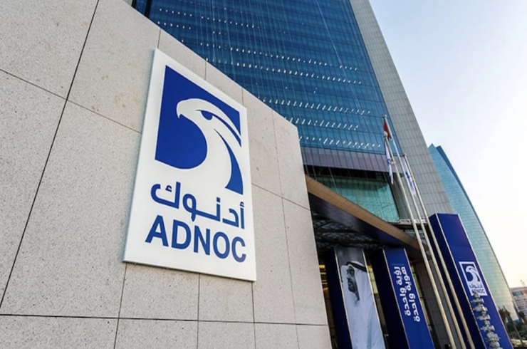 pands stake in Fertiglobe to boost low-carbon ammonia development